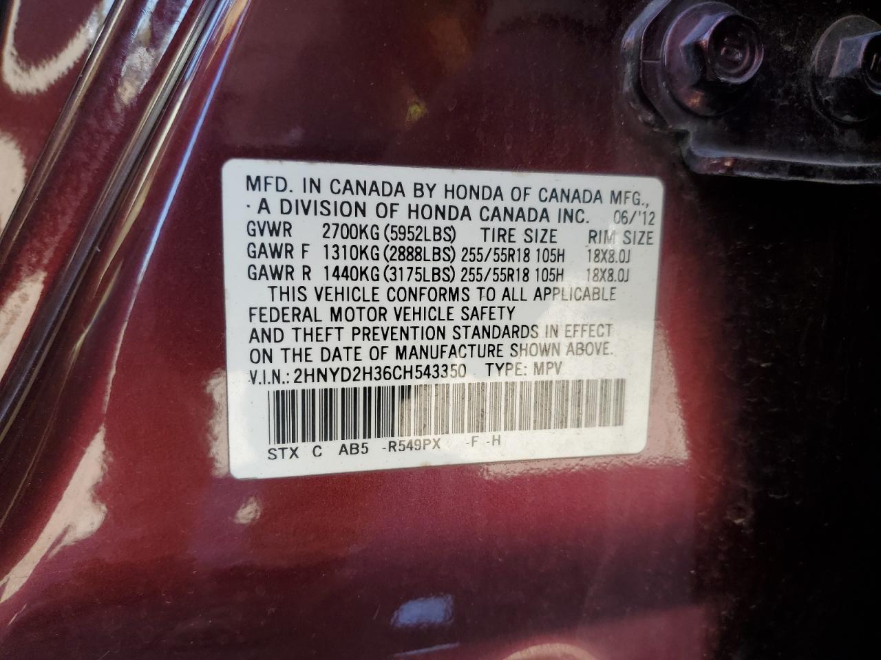 2012 ACURA MDX