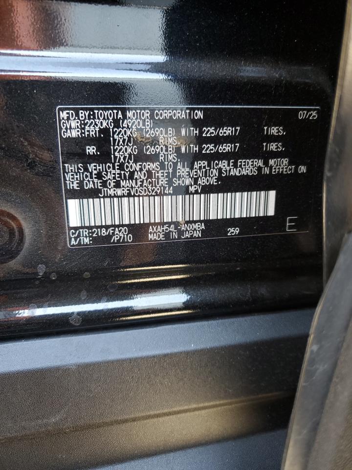 2025 TOYOTA RAV4