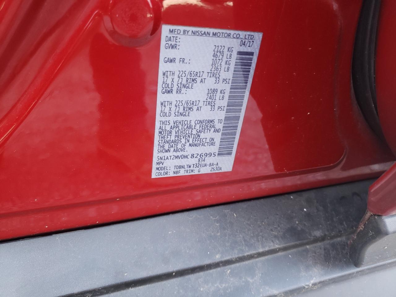 2017 NISSAN ROGUE