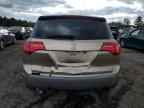 2008 ACURA MDX