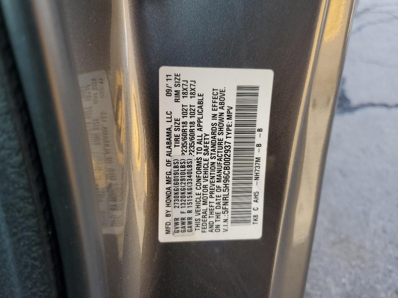 2012 HONDA ODYSSEY