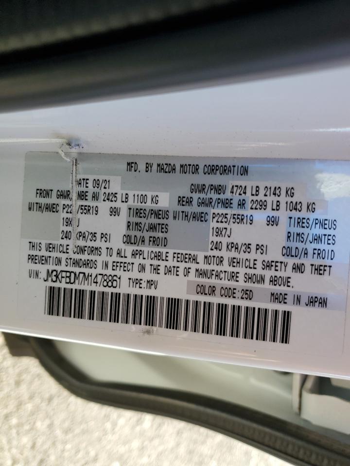 2021 MAZDA CX-5