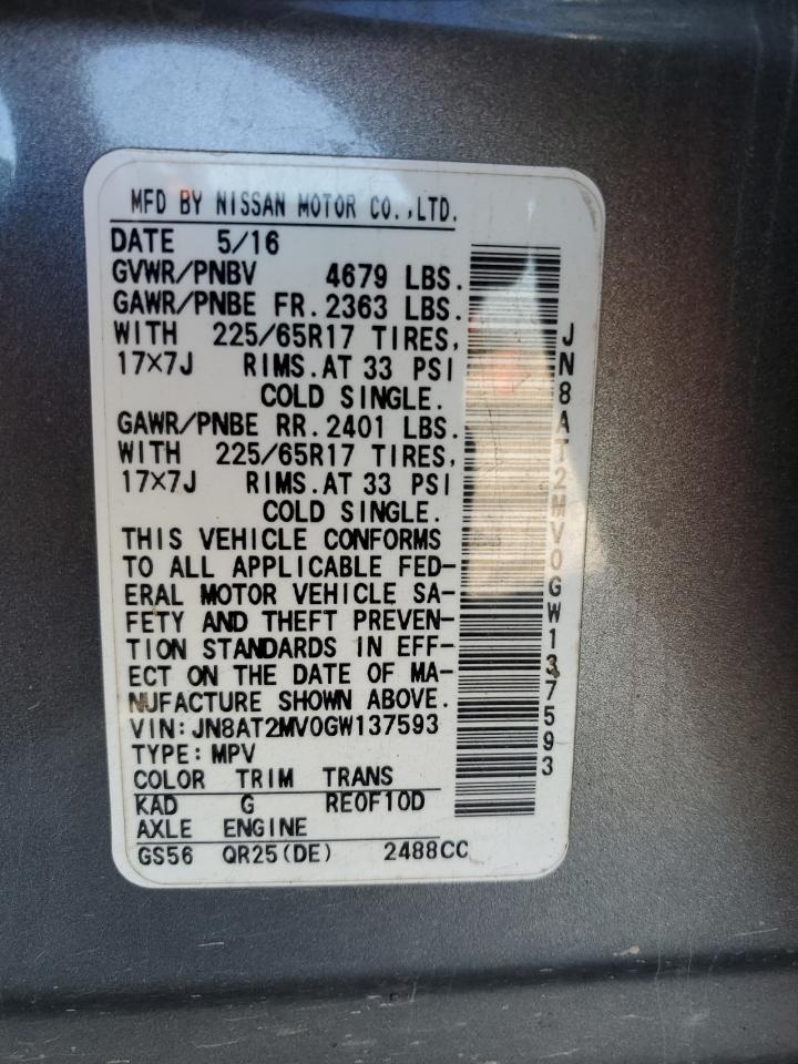 2016 NISSAN ROGUE