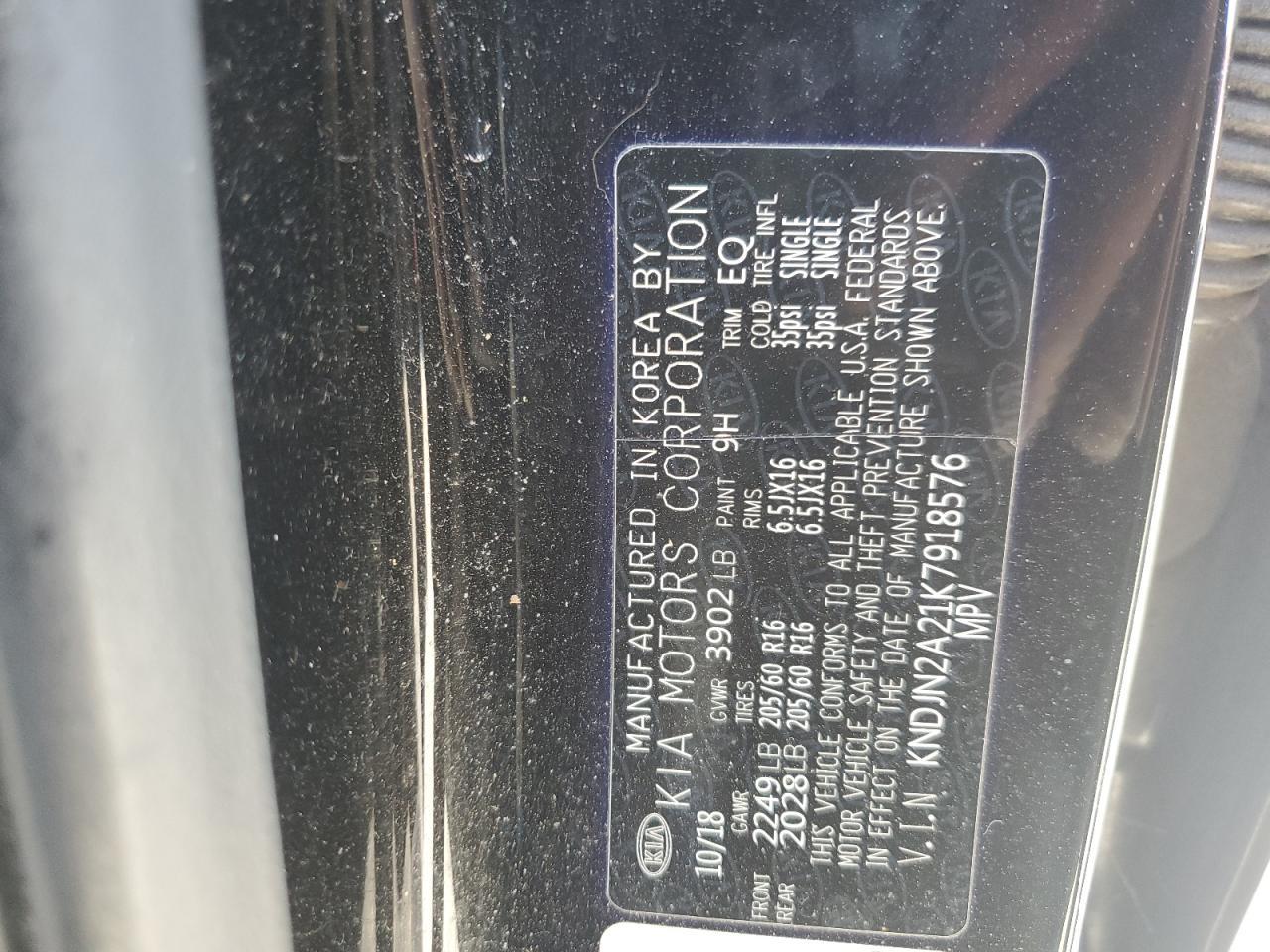 2019 KIA SOUL
