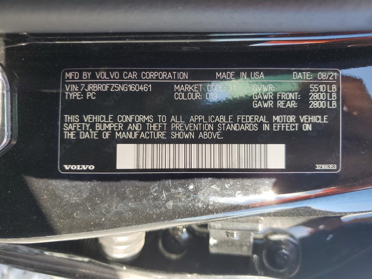 2022 VOLVO S60