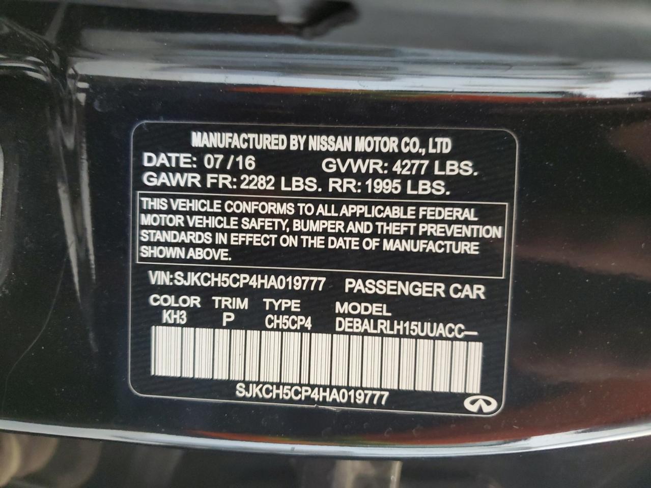 2017 INFINITI QX30