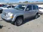 2017 JEEP PATRIOT
