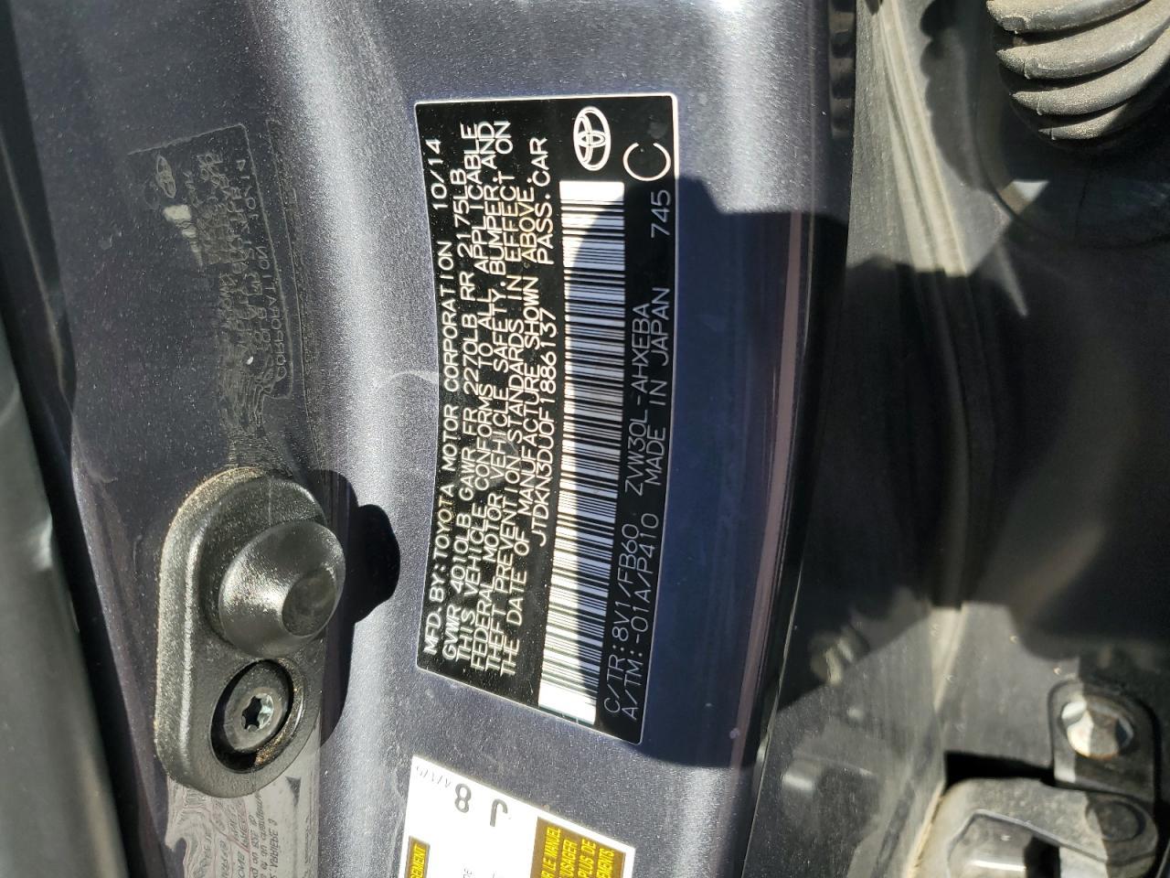 2015 TOYOTA PRIUS