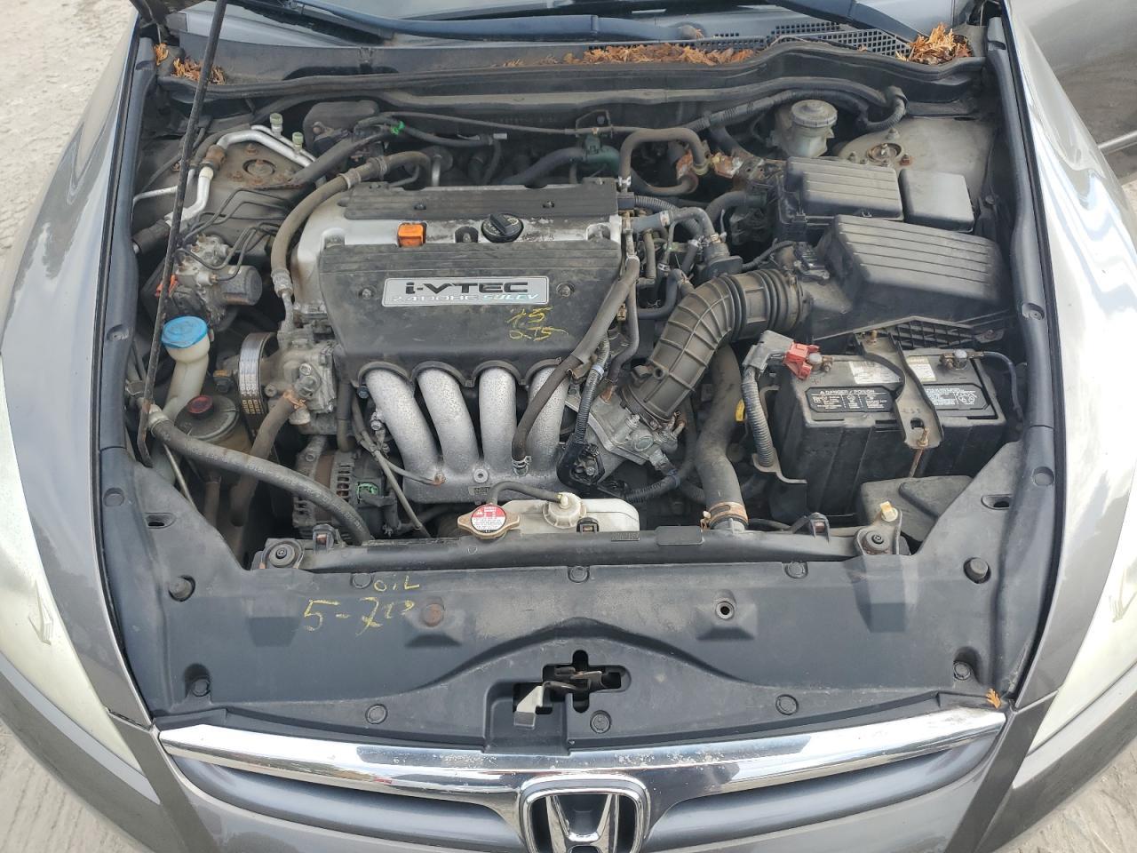 2007 HONDA ACCORD