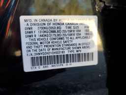 2012 ACURA MDX