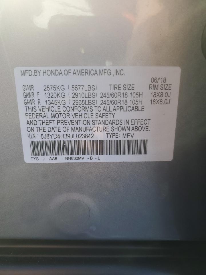 2018 ACURA MDX