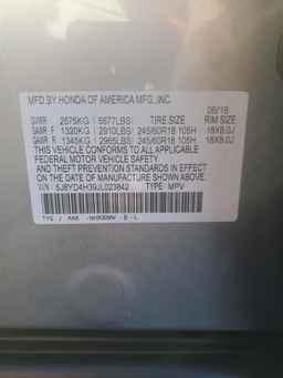 2018 ACURA MDX
