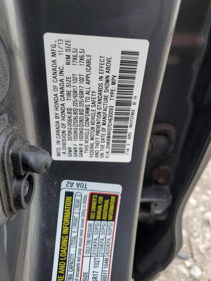 2014 HONDA CR-V