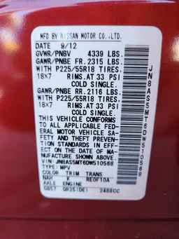 2013 NISSAN ROGUE