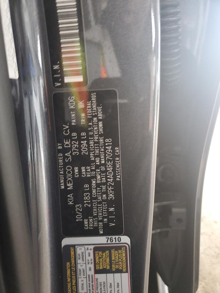 2024 KIA FORTE