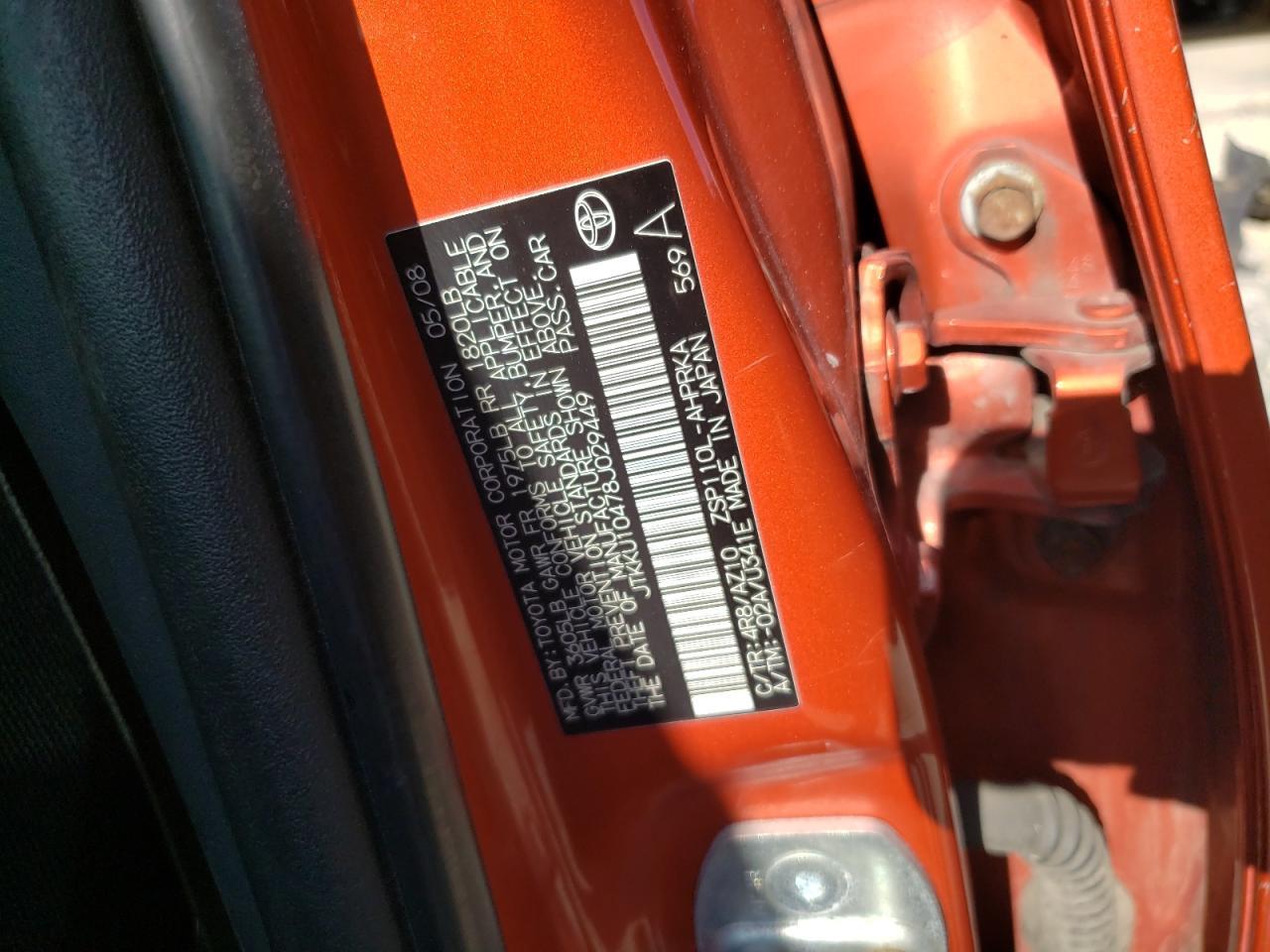 2008 TOYOTA SCION