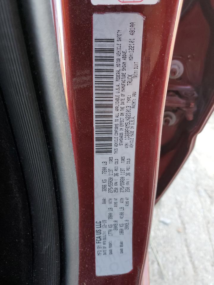 2020 RAM 1500
