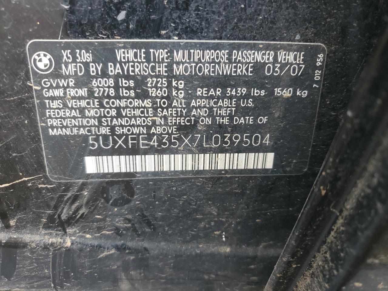2007 BMW X5