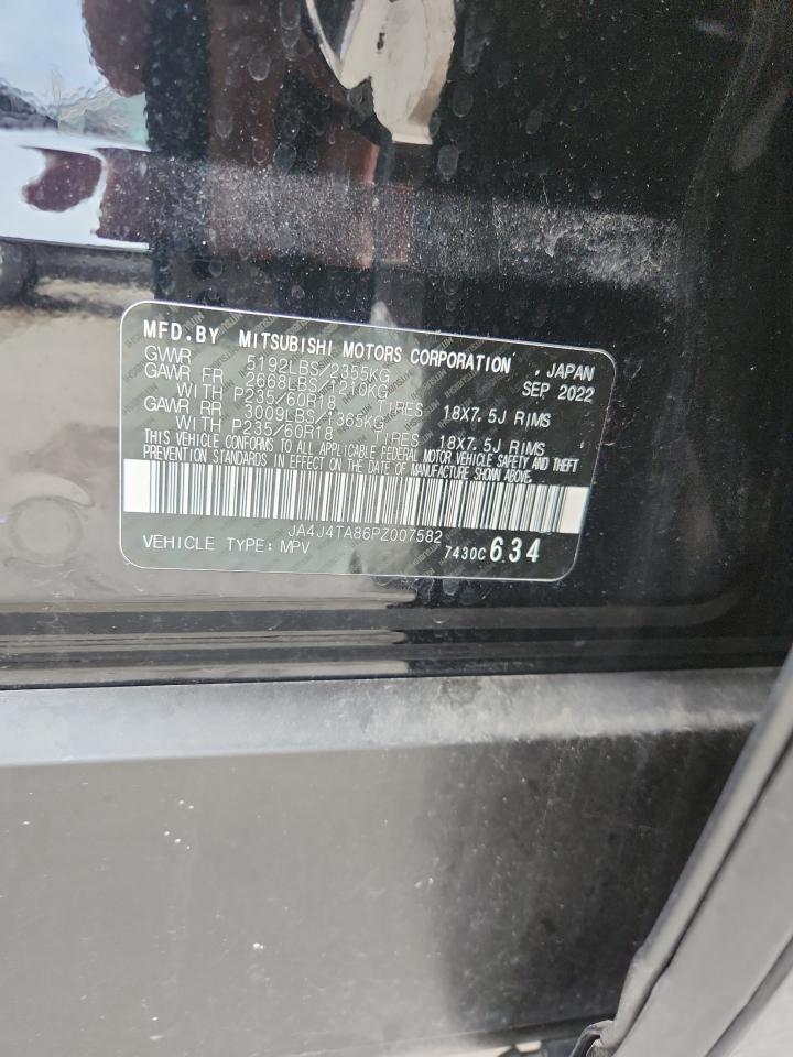 2023 MITSUBISHI outlander