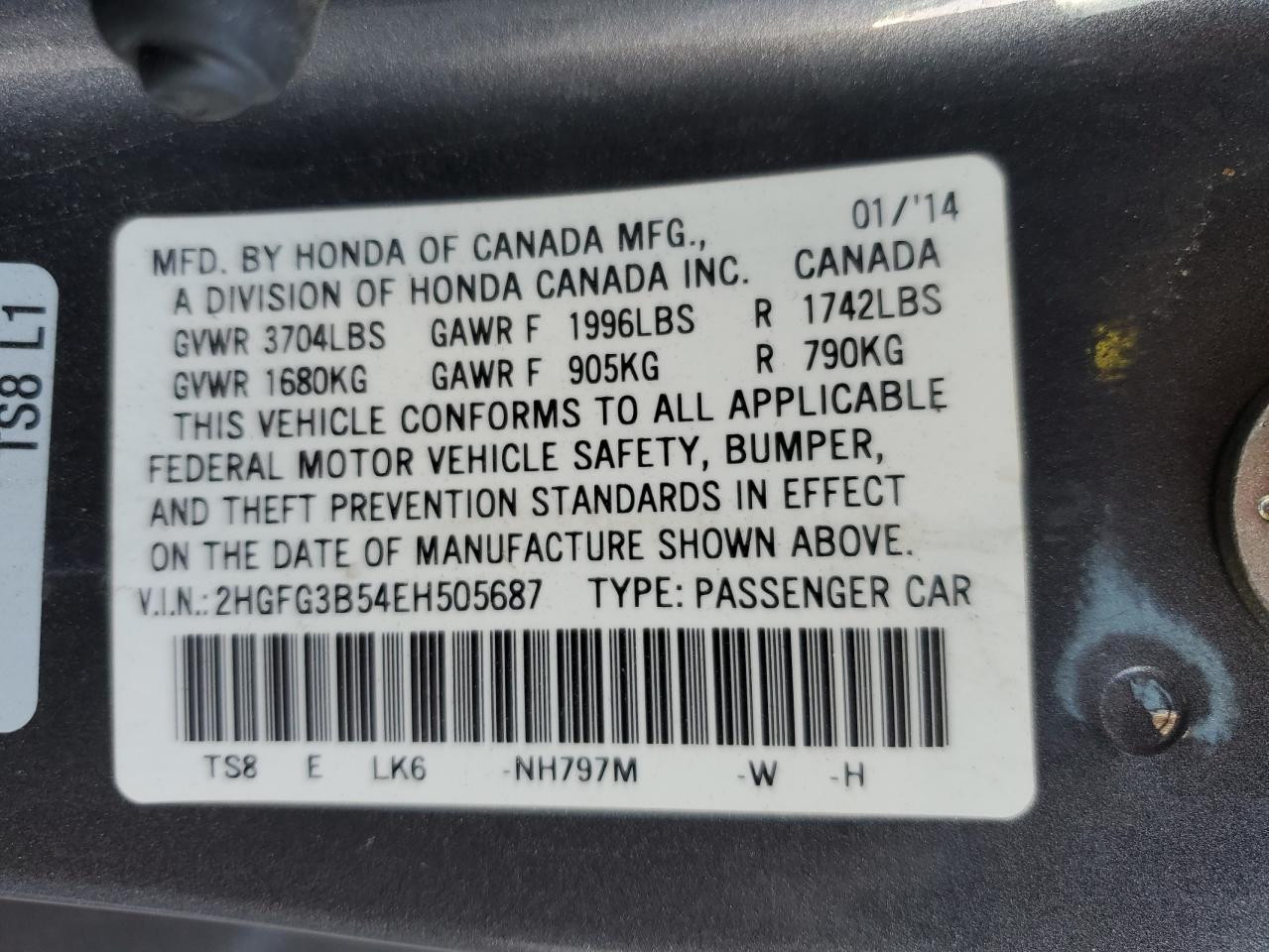 2014 HONDA CIVIC