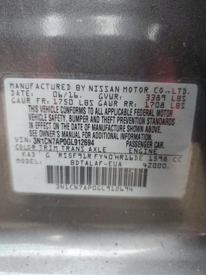 2016 NISSAN VERSA