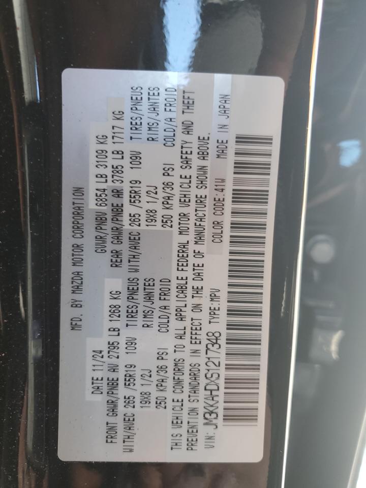 2025 MAZDA CX-90