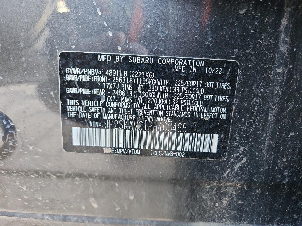 2023 SUBARU FORESTER