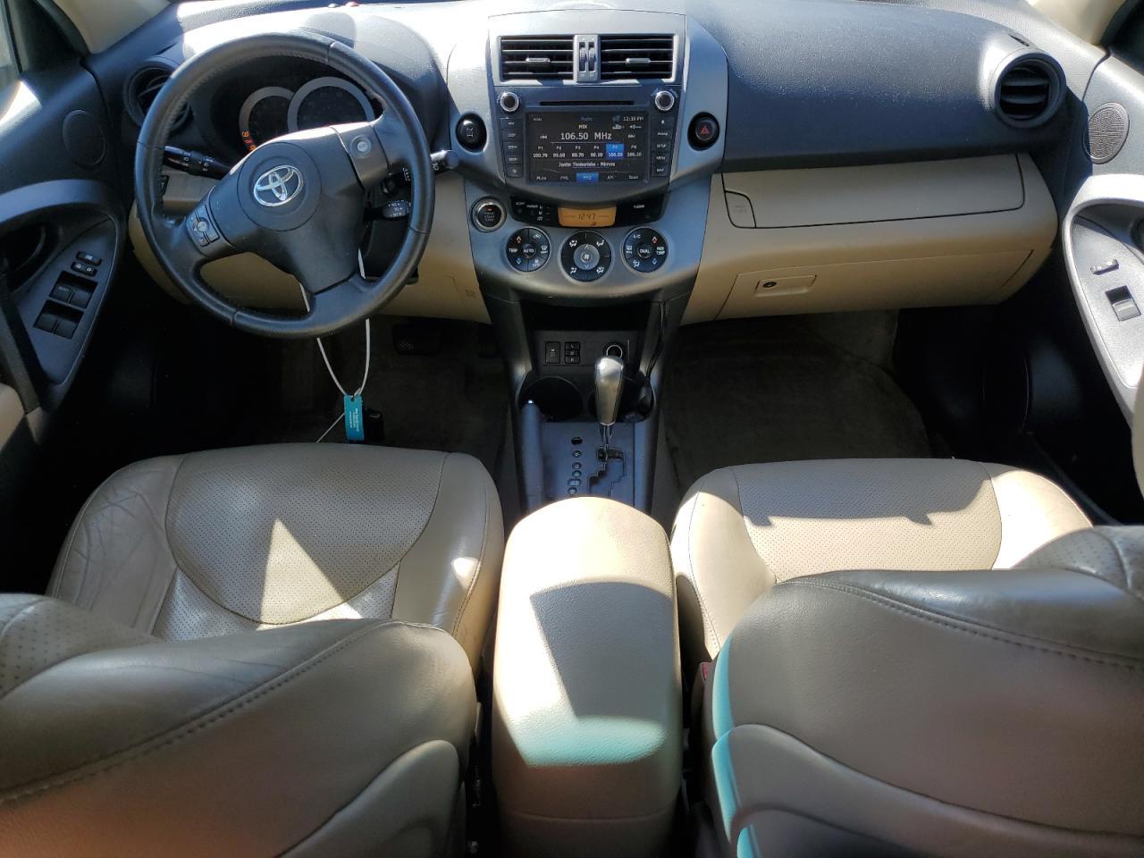 2012 TOYOTA RAV4