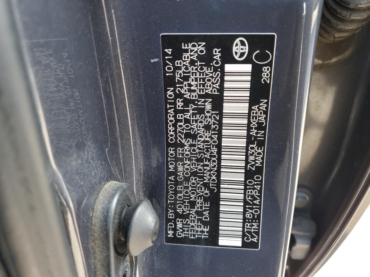 2015 TOYOTA PRIUS