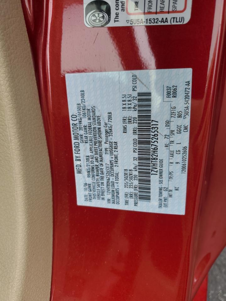 2007 FORD MUSTANG
