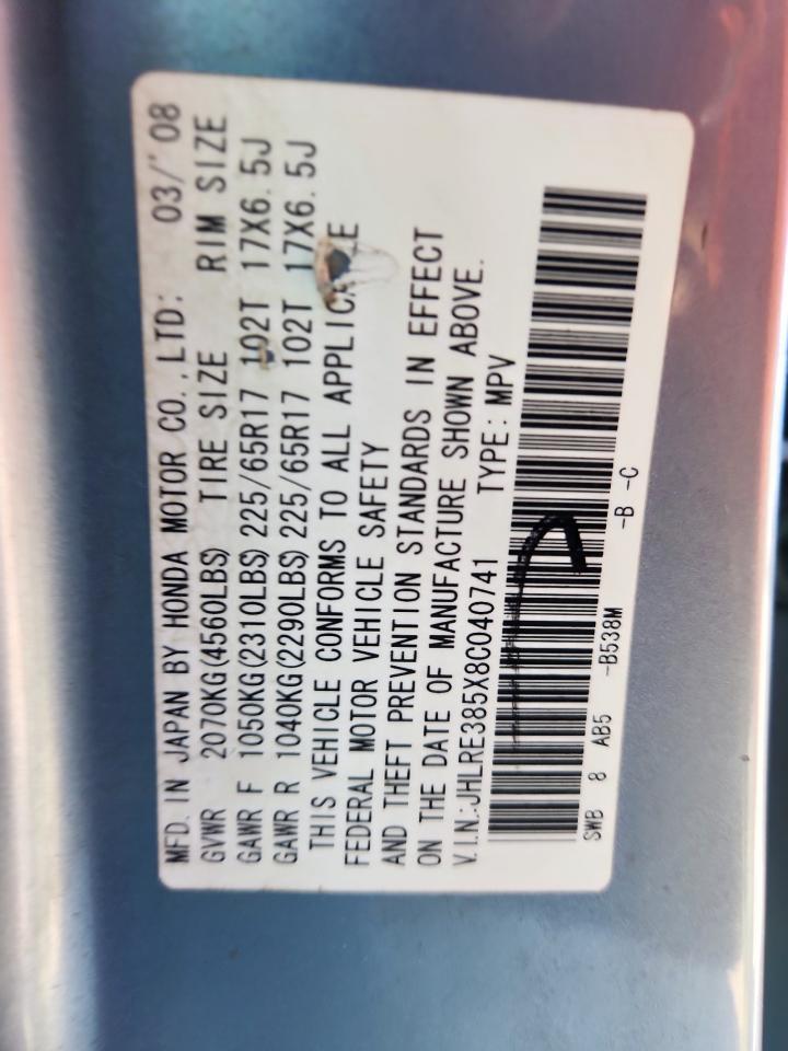 2008 HONDA CR-V
