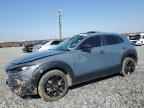 2022 MAZDA CX-30