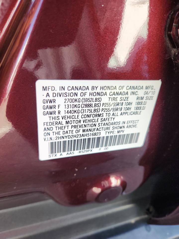 2010 ACURA MDX