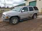 2005 CHEVROLET Tahoe