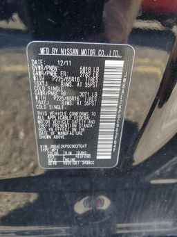 2012 NISSAN Quest