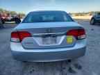 2011 HONDA CIVIC