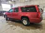 2014 CHEVROLET Suburban
