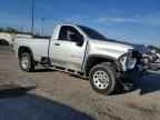 2023 CHEVROLET Silverado