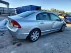 2011 HONDA CIVIC
