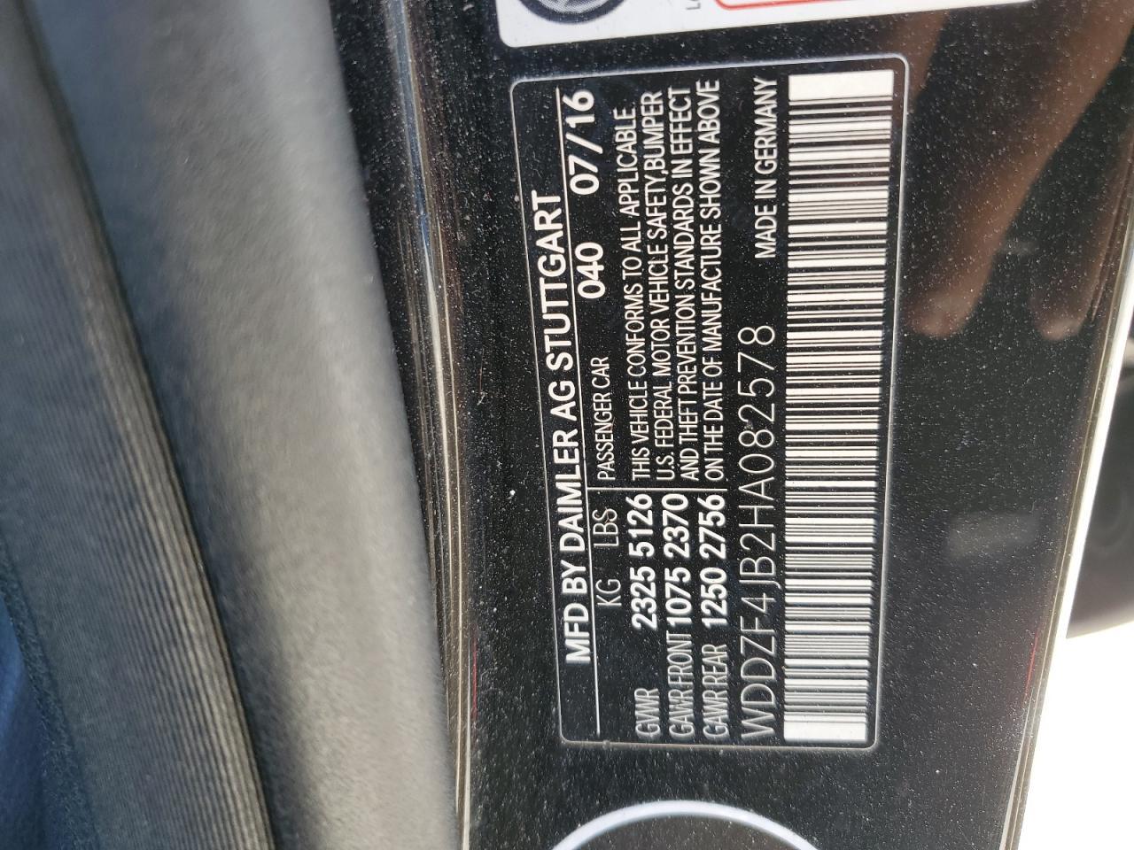 2017 MERCEDES-BENZ E-Class