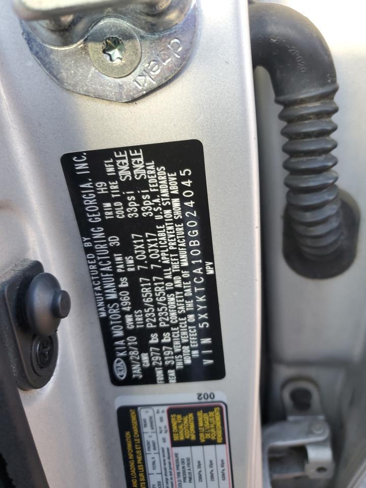 2011 KIA SORENTO