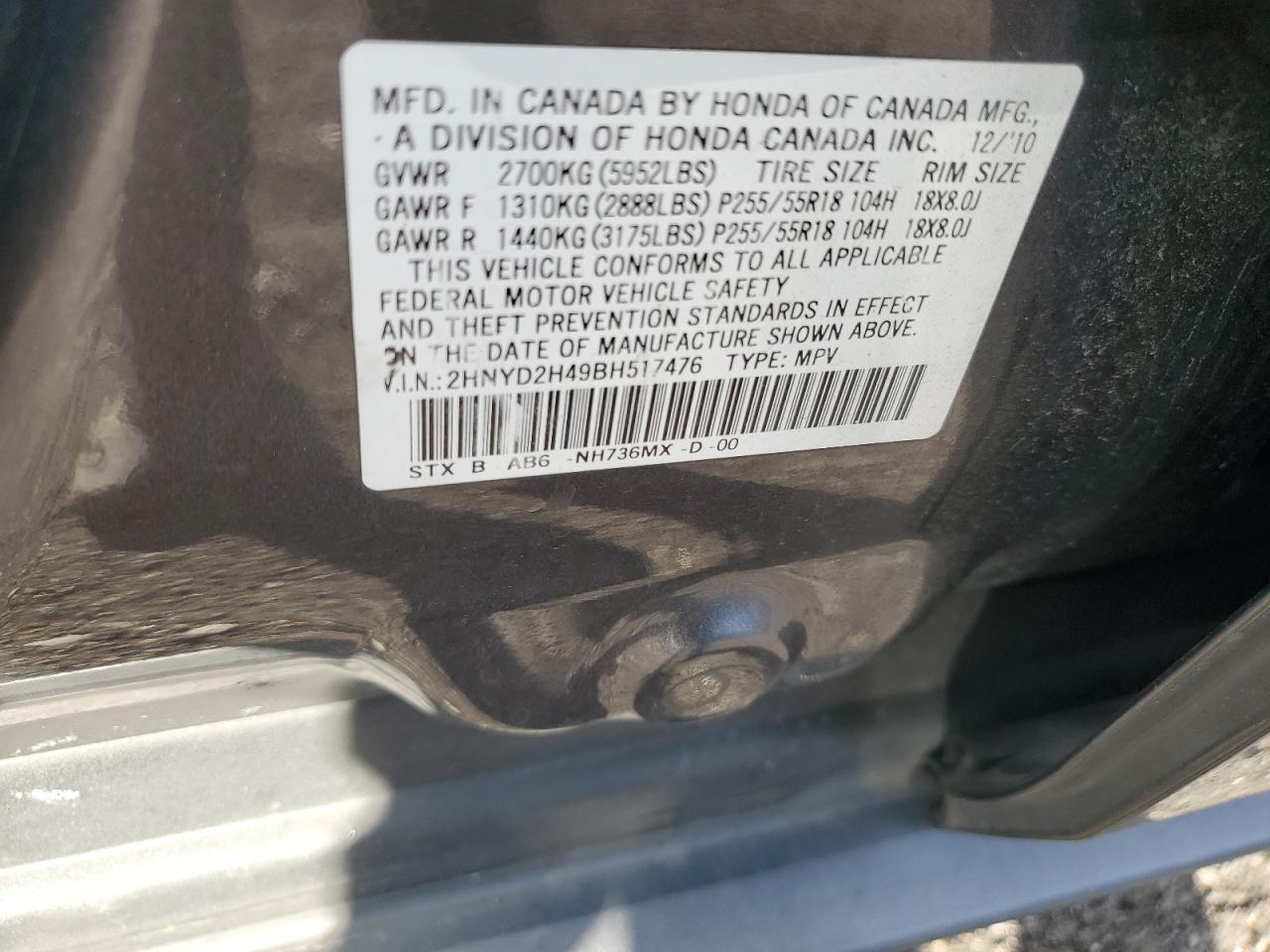 2011 ACURA MDX