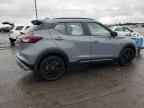 2023 NISSAN KICKS