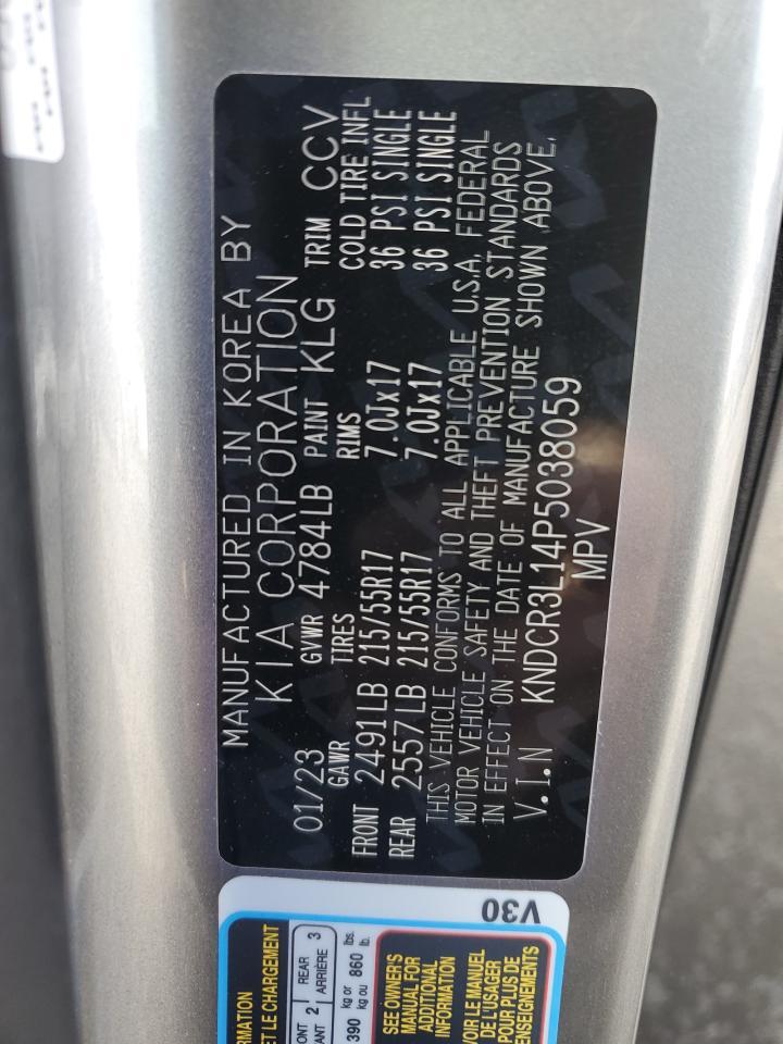 2023 KIA Niro