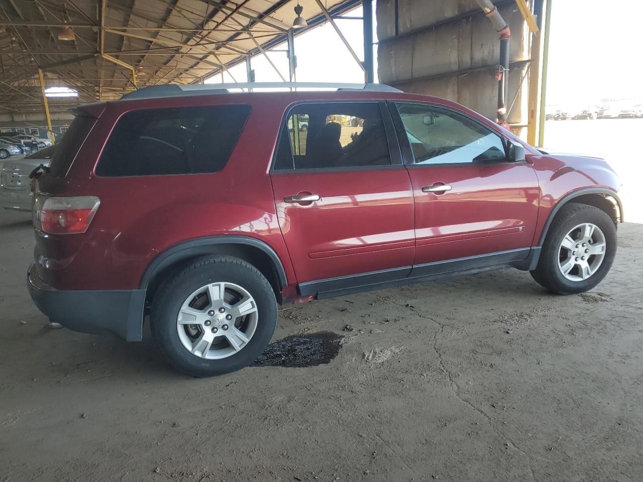 2010 GMC ACADIA