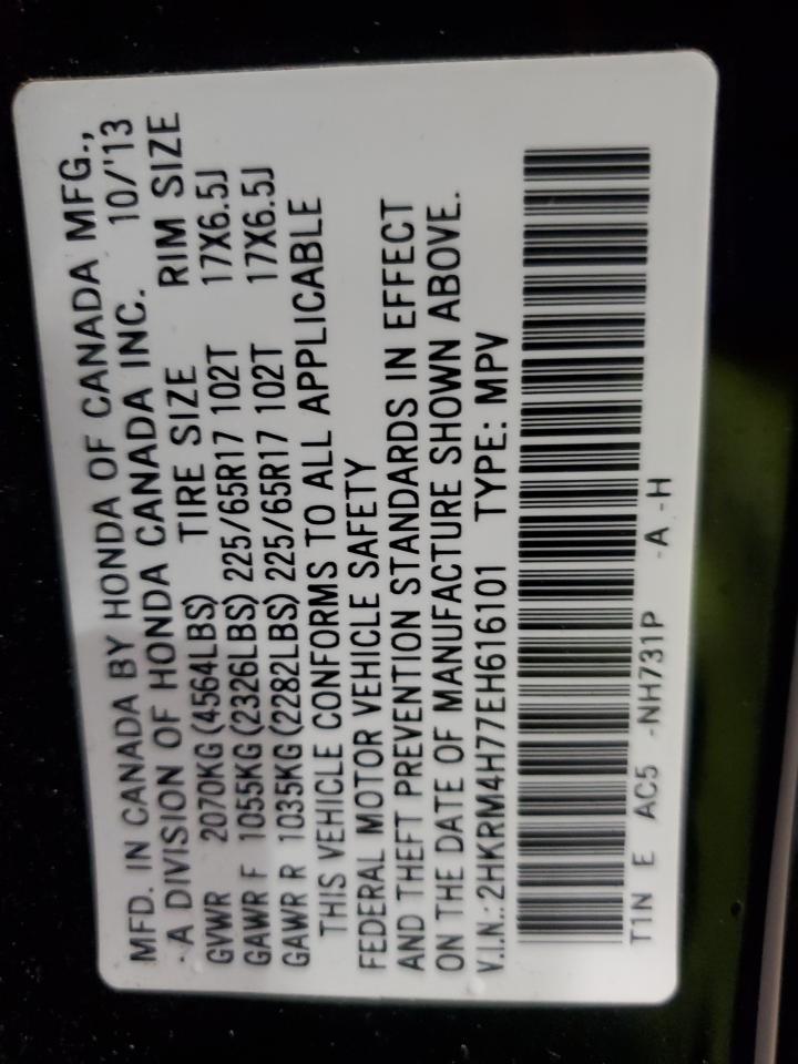 2014 HONDA CR-V