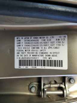 2007 HONDA CR-V
