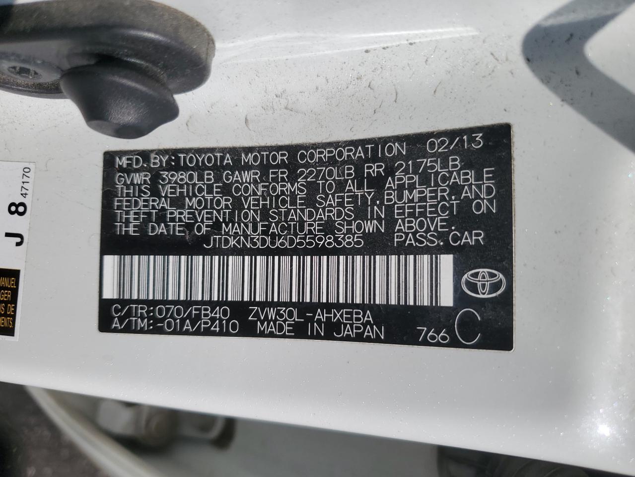 2013 TOYOTA PRIUS
