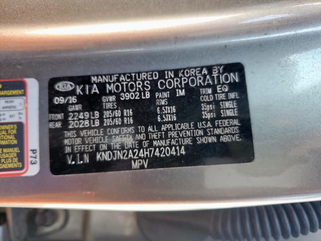 2017 KIA SOUL