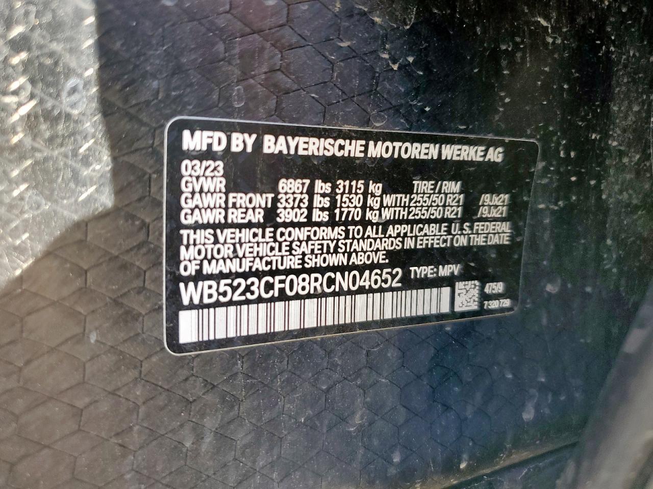 2024 BMW iX